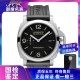 【二手95新】沛纳海LUMINOR 1950 系列PAM 00312自动机械男表44mm手表二手钟表