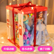 金学童儿童玩具女孩艾莎巴比爱莎公主洋娃娃3礼盒套装4-6岁换装生日礼物 豪华灯光城堡爱莎芭比+音乐眨眼