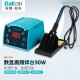 BAKON BK1000 白光90W高频焊台电烙铁套装可调温电洛铁电焊台 1年维保