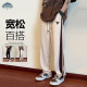 顶峰保罗（Dingfengbaoluo）休闲裤男士春夏季运动垂感阔腿长裤潮牌美式宽松直筒K303杏色XL