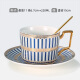 莱朗 欧式咖啡杯套装陶瓷简约家用情侣杯带勺碟下午茶具小创意花茶杯子 条纹蓝