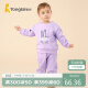 童泰春秋5月-4岁婴儿男女卫衣套装TS23Q413 紫色 80cm