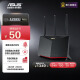华硕（ASUS）RT-AX86U Pro双频5700M全千兆电竞路由器/wifi6无线路由千兆穿墙/家长路由