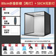 纪曼图 摄影棚80CM小型产品静物拍摄箱美食补光灯拍摄道具柔光摄影箱简易折叠影棚无影箱 80cm折叠影棚+58CM无影灯【白底图推荐】