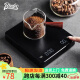 Bincoo 高精度咖啡电子秤自动计时厨房秤 烘焙电子秤家用小型称重食物 高精度电子秤（充电触屏款）