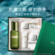 海蓝之谜（LA MER）修护精萃水100ml精粹水爽肤水护肤品化妆品礼盒生日礼物送女友