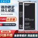 CKCY适用三星Galaxy S5手机电池SM-G9008V电池SMG9006V/W电板g9009D 电池编号：EB-BG900BBC