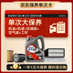 美孚（Mobil）速霸1000机油5W30+机滤+空调滤+空气滤+工时大保养套装12个月有效