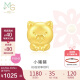 周生生 文化祝福十二生肖串珠单颗定价生肖猪93702C不含绳
