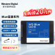 西部数据（WD）Blue蓝盘系列SA510 SSD固态硬盘 2.5英寸SATA3.0串口台式机笔记本 标配  250GB（WDS250G3B0A）