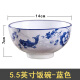 年年有鱼陶瓷碗餐具中式吃米饭碗面碗瓷青花釉中彩碗碟套装10个 5.5英寸饭碗14厘米(蓝色) 4个