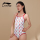 李宁（LI-NING）泳衣女士连体三角游泳衣舒适修身游泳泳衣温泉游泳装备白红670L