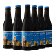 圣伯纳（StBernardus）啤酒 比利时原装进口精酿12号/8号/6号修道院风格四料啤酒 圣伯纳12号 330mL 6瓶