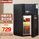 惠康（HICON)冰箱小型家用单人宿舍冷藏冷冻双开门电冰箱二人租房小冰柜彩色复古小冰箱BCD-91M 耀石黑 BCD-131M