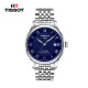 天梭（TISSOT）瑞士手表 力洛克系列蓝盘钢带自动机械男表T006.407.11.043.00