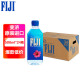 斐泉（fiji）天然矿泉水500ml*24瓶 整箱斐济原装进口 高端饮用水送礼冰饮