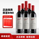 奔富（Penfolds）Bin系列 干红葡萄酒澳大利亚进口750ml 奔富8 Bin8 6支整箱装