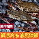 【好品质】5斤（6-8只）个梭子蟹鲜活冷冻新鲜海螃蟹白蟹公母蟹海 梭子蟹1斤【250g-300g/每个】