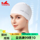 英发（YINGFA）硅胶泳帽 女生长发防水加大容量 男士护耳高弹不勒头纯白色游泳帽