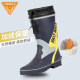 非常行（Jolly Walk） 雨鞋 水鞋 雨靴男士防水套鞋JW212 【冬季加绒款】蓝黄 41