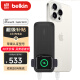 贝尔金（BELKIN）AppleWatch充电宝 苹果手表快充认证 iPhone15手机移动电源 二合一充电宝 双向TypeC BPD005