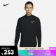 耐克（NIKE） 男子跑步上衣 DRI-FIT ELEMENT DD4757-010 L