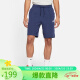 耐克NIKE春夏运动裤男短裤SPORTSWEAR CLUB裤子BV2773-410深藏青XL
