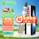 博世（BOSCH）单铂金火花塞火嘴四支装0601适配福特福克斯嘉年华福睿斯/马自达6