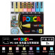 三菱（uni）POSCA系列马克笔（中字）彩色海报广告记号笔标记笔办公绘画手绘涂鸦笔 PC-5M 柔和8色套装