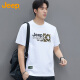 吉普（JEEP）T恤男士短袖夏季宽松凉感休闲运动纯棉透气衣服男装 白色 XL 