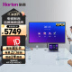 皓丽智能会议平板电视一体机55英寸4K高清智能办公投影触屏一体机电子白板HK52支架