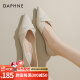 达芙妮（DAPHNE）单鞋女春季2024新款平跟仙女船鞋瓢鞋职业工作孕妇百搭通勤 米色 38 标准码
