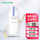 悦诗风吟（Innisfree）蓝莓平衡爽肤水 150ml  化妆水 温和补水 保湿控油 收缩毛孔