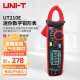 优利德（UNI-T）UT210E 迷你数字钳形表小型交直流电流表 直流电流表钳型表 