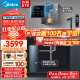 美的（Midea）直饮加热净水器套装【星河1000pro+管线机MG245-R壁挂式】厨下RO反渗透 家用直饮即热一体净饮水机