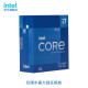 英特尔（Intel）处理器 台式机CPU处理器 新品12代 i7-12700KF【12核20线程】