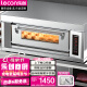 乐创（lecon）商用烤箱大型专业电烤箱大容量 披萨面包蛋糕月饼烘焙烤箱单层 LC-KS101