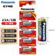 松下（Panasonic）23A12V电池5粒卡装碱性适用于门铃/卷帘门遥控器/车辆防盗器/玩具/钥匙遥控等