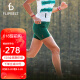 Flipbelt飞比特轻压缩腰包短裤女士跑步健身鲨鱼裤高弹训练 森林绿 S 