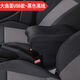 起亚K2扶手箱2011 12 13 14 15 16款老悦达内饰专用中央手扶箱配件改装免打孔储物 大S曲面-前后7USB-双层滑动-水杯架-黑色黑线