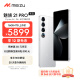 魅族（MEIZU）21 PRO AI旗舰手机 2k+臻彩屏 广域超声波指纹 5000万超稳AI影像 第三代骁龙8 16+1TB 魅族白