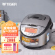 虎牌（TIGER）日本进口IH智能预约土锅涂层电饭煲家用JKT-D10C/D18C 黑色 5L