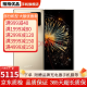 Xiaomi MIX Fold 3 小米龙骨转轴 徕卡光学全焦段四摄 双E6旗舰屏幕 二手手机99新 Fold3 星耀金【严选尖货 电池97~100%】 16GB+512GB【附赠小米67w原装充电器
