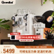 格米莱（GEMILAI）商用咖啡机半自动意式专业家用现磨双瞳CRM3145 3145+9015家用磨豆机套装