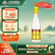 杏花村 汾酒 金标 清香型白酒 纯粮酿造 新老版随机发 42度 225mL 1瓶