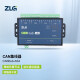 ZLG致远电子 CAN隔离网关网桥中继器集线器 系列CANHub符合CAN 2.0B规范 CANHub-AS4