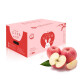 京鲜生 烟台红富士苹果4kg一级铂金大果单果230g起 水果礼盒