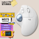 罗技（Logitech） M575无线蓝牙鼠标 舒适办公鼠标 拇指轨迹球多设备切换 优联笔记本电脑人体工学鼠标 M575 无线/蓝牙双模轨迹球鼠标 白色