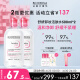 贝德玛（BIODERMA）舒妍卸妆水500ml*2粉水洁肤液眼唇卸妆液敏肌防晒护肤品