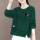 奈加图（NAIJIATU）外穿韩版ins新款原宿风长袖T恤女秋冬装打底衫学生印花上衣服 105墨绿色 XL